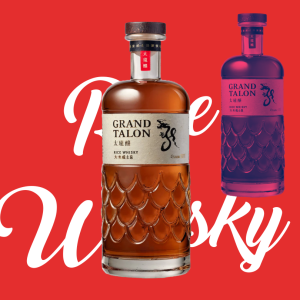Grand Talon Rice Whiskey China first rice whiskey 43%vol 750ml (Batch #2)