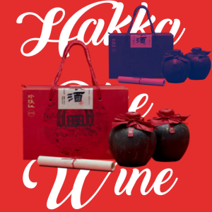 Hakka Rice Wine Drinks Network