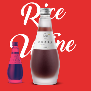PR Rice Tomorrow Wine Drinks Network