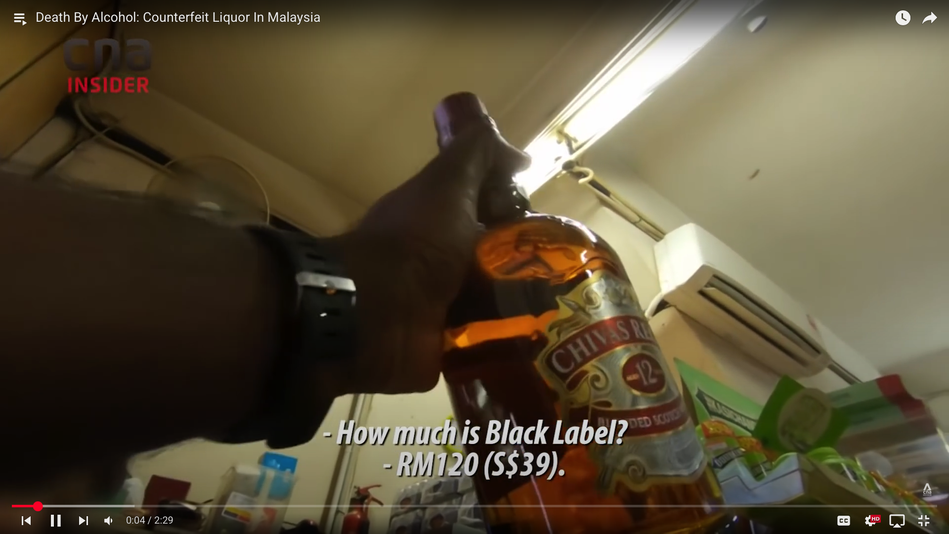 How to spot fake liquor, example 2